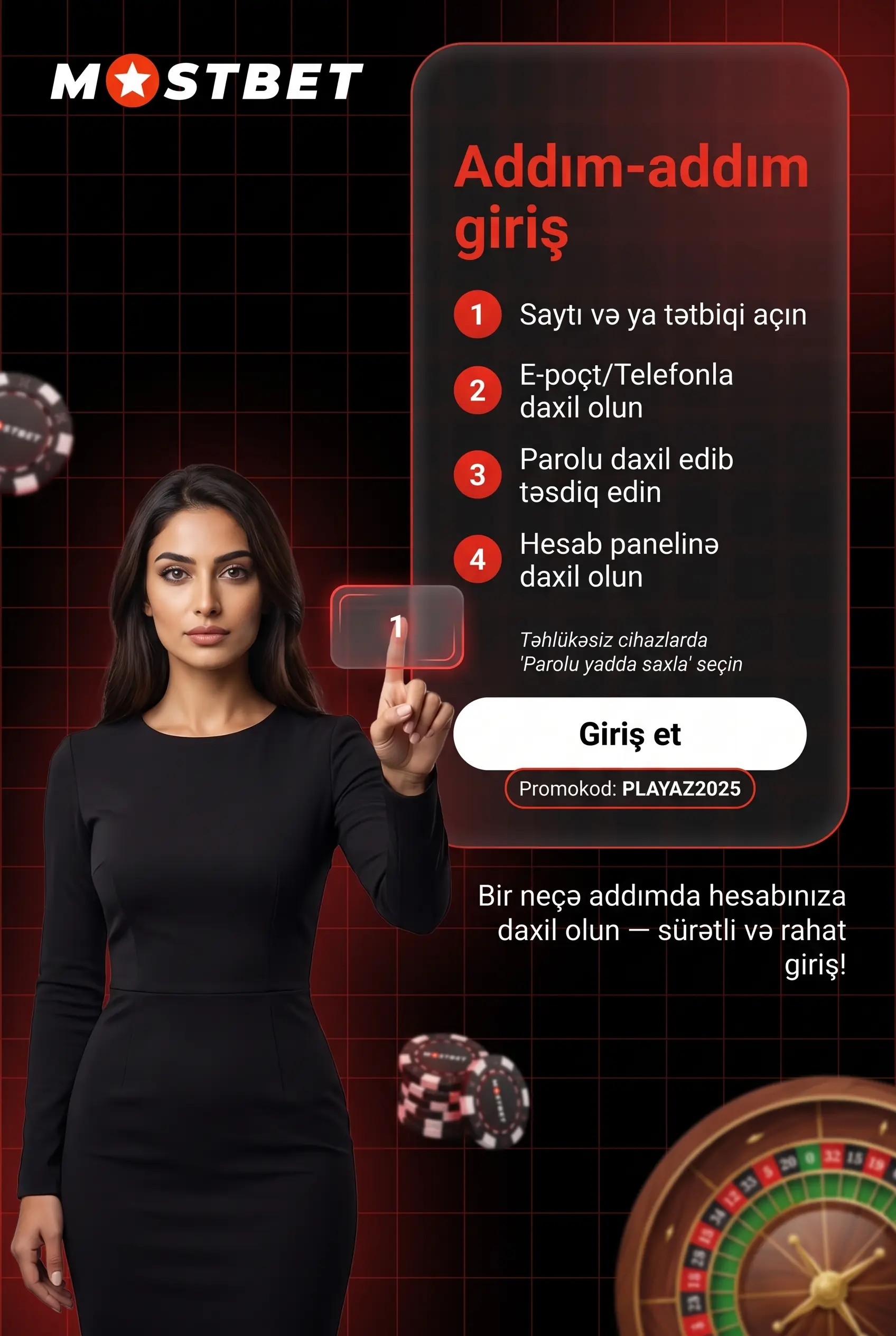 Giriş əməliyyatının ardıcıllığı